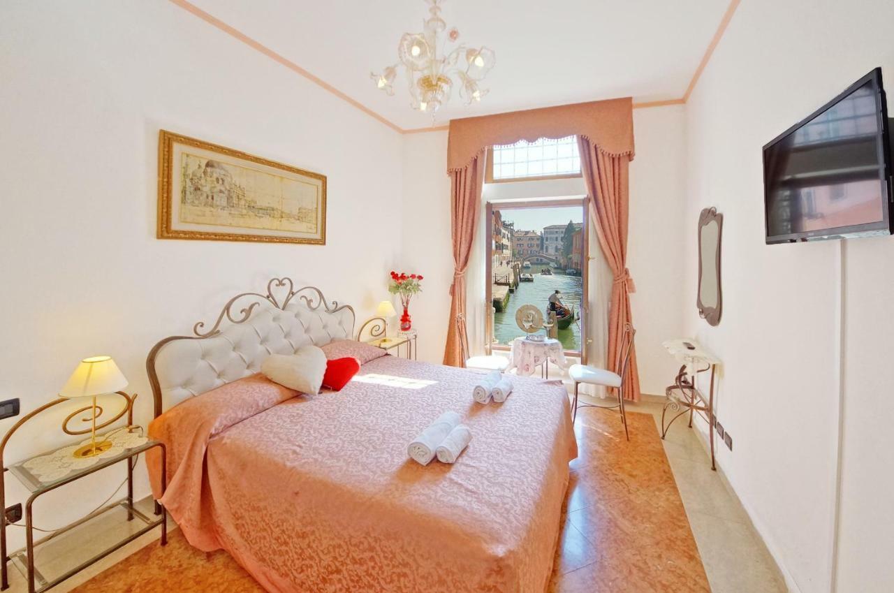 ונציה Dolcevita Apartments N 315 מראה חיצוני תמונה